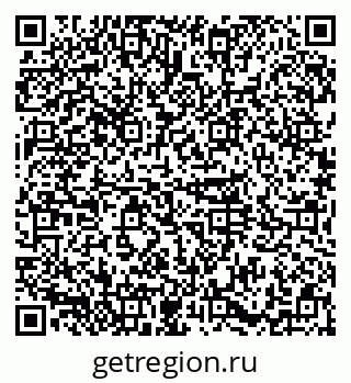79374010000