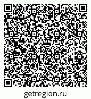 79374010001