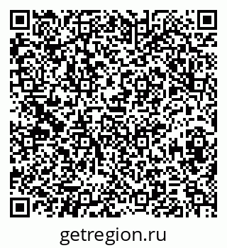 79374010013