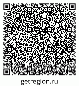 79374010014