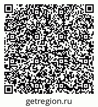 79374010016