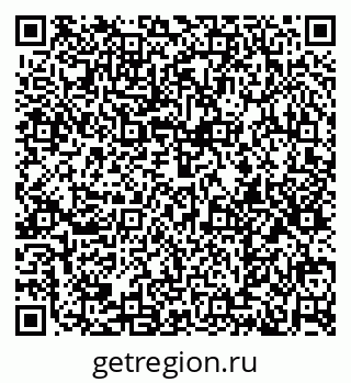 79374010023