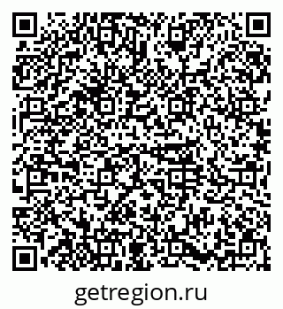 79374010025