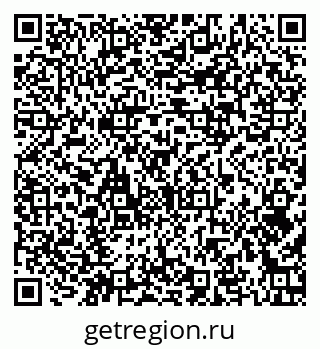79374010027