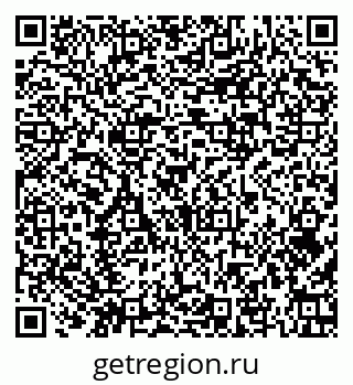 79374010041