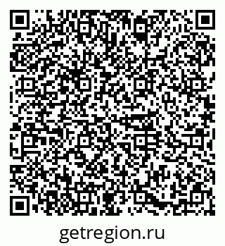 79374010043