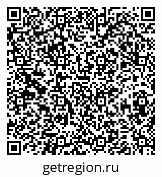 79374010048