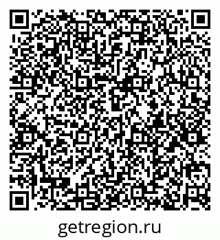 79374010049
