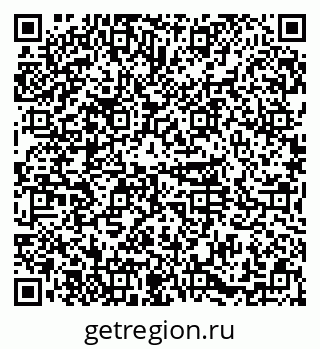 79374010050