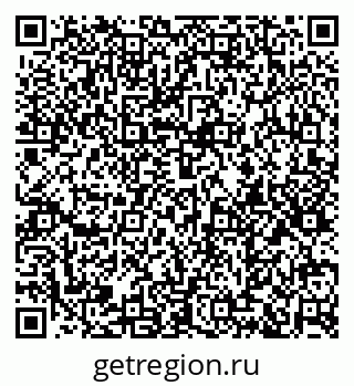 79374010054