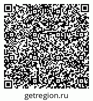79374010069