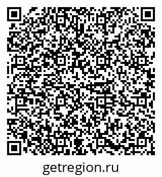 79374010074