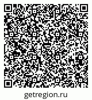 79374010075