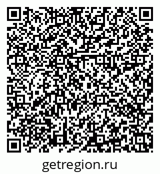 79374010084