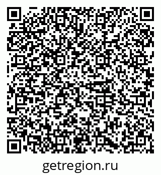 79374010086