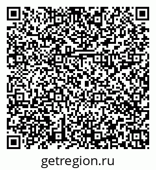79374010090