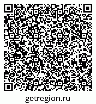 79374010096