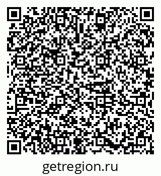 79374010112