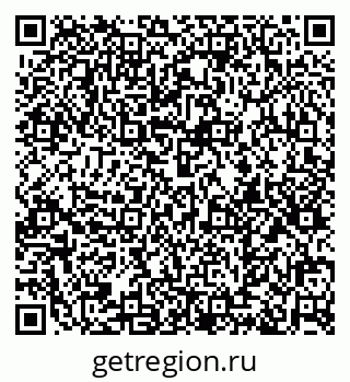 79374010145