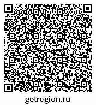 79374010173