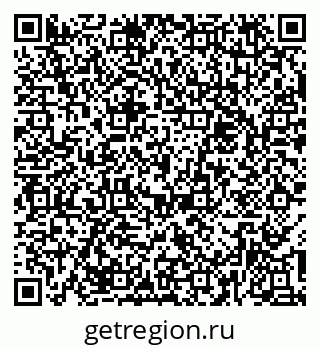 79374010174