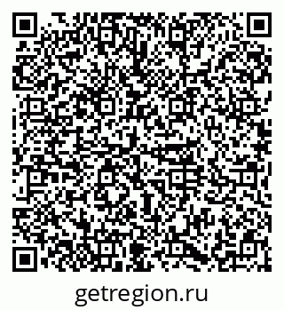 79374010190