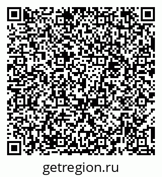 79374010192
