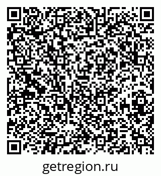 79374010200