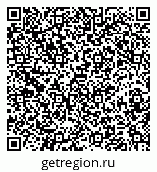 79374010261