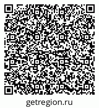 79374010262