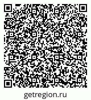 79374010270