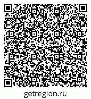 79374010272