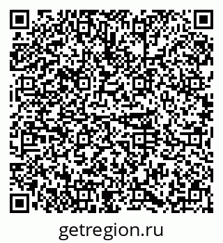 79374010284