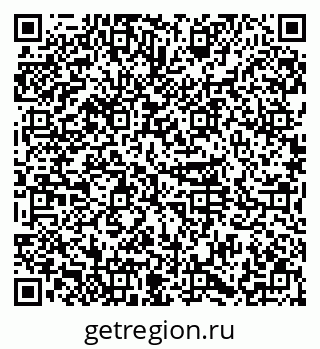 79374010297
