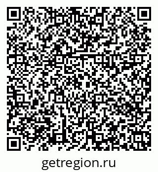 79374010330