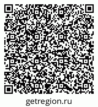 79374010382