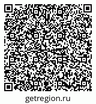 79374010412