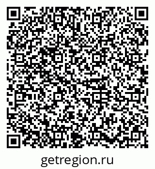 79374010433