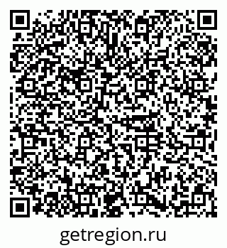 79374010480