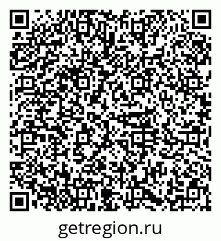 79374010481