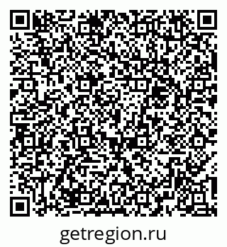 79374010484