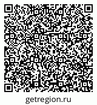79374010494