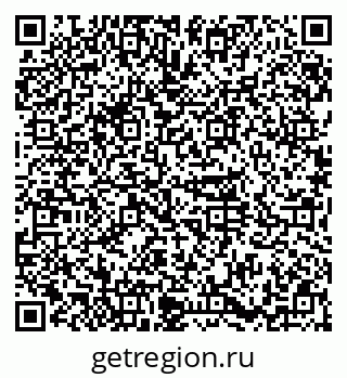 79374010523