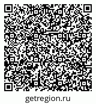 79374010538