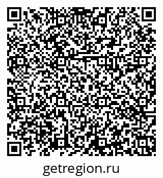 79374010545