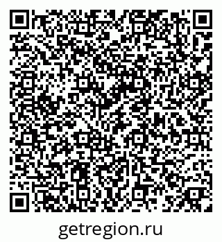 79374010550