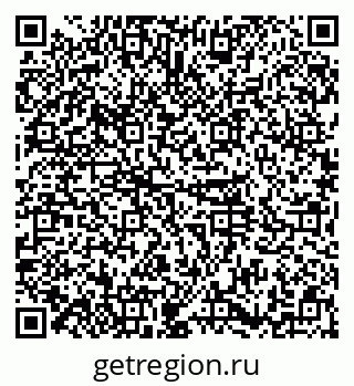 79374010600
