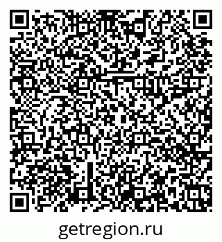 79374010650