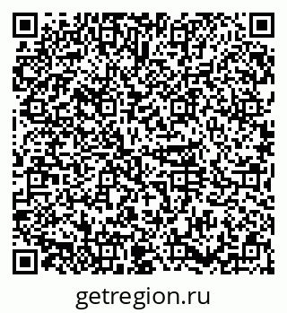 79374010730