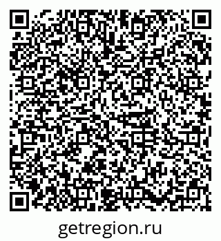 79374010738